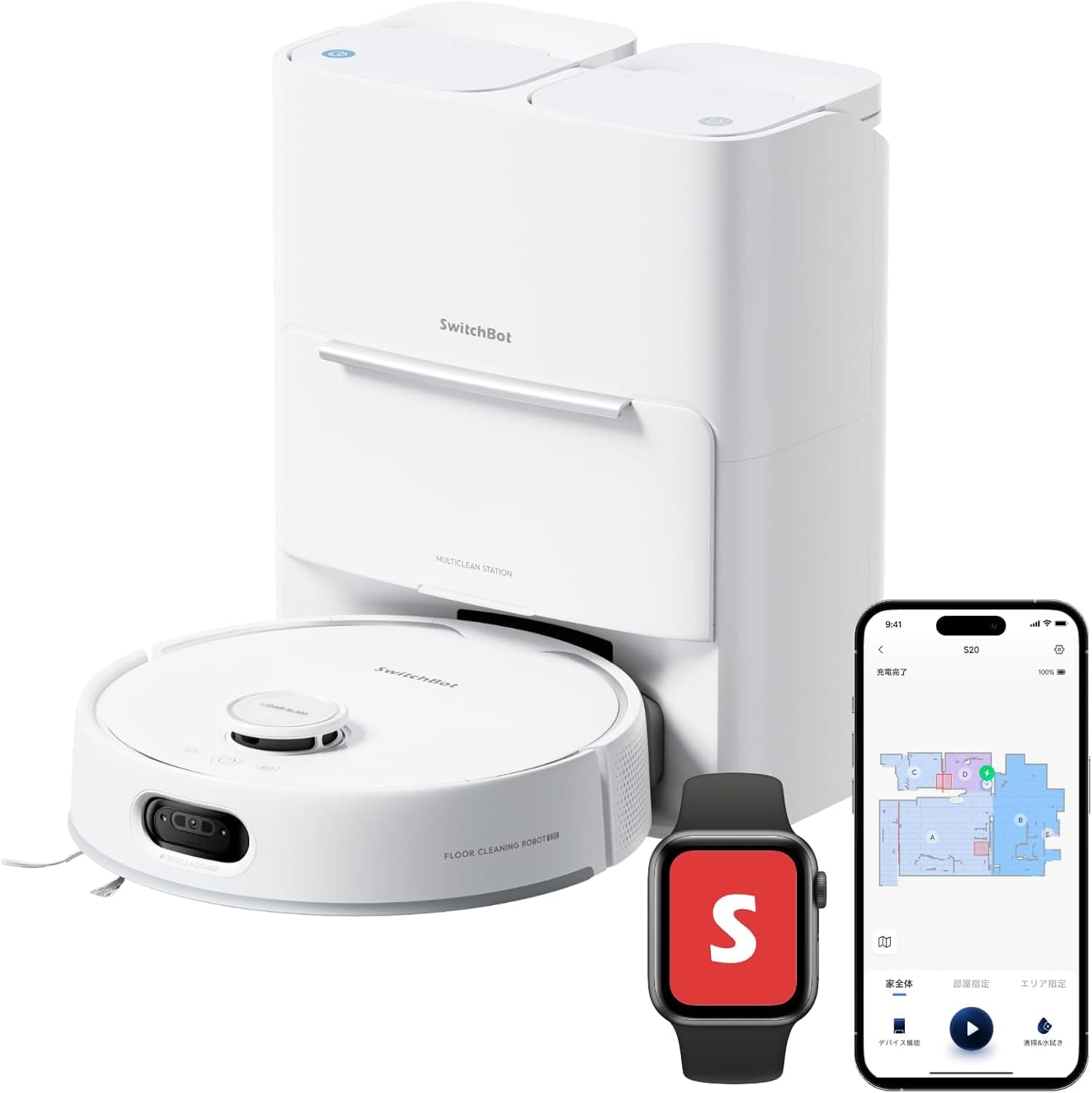 SwitchBot S20